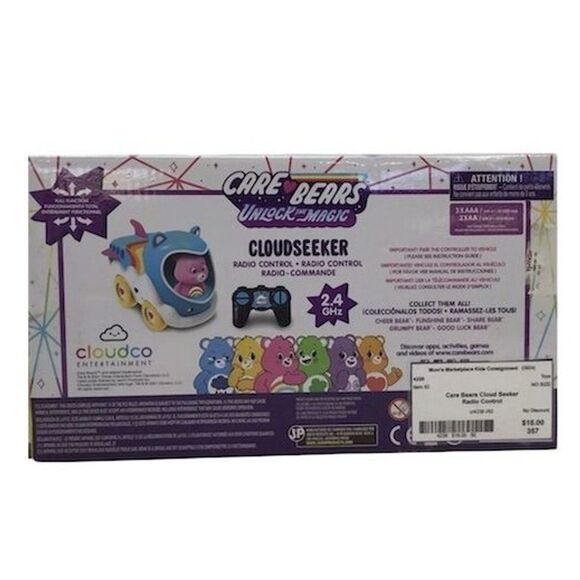 Care Bears Cloudseeker Remote Control Car Multi-Color Toy 3-4 Years - Picture 4 of 4